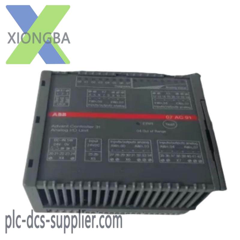 abb_gjr23657r1010_analog_output_module.jpg ABB GJR23657R1010 Analog Output Module: Advanced Control, Precision at Your Fingertips