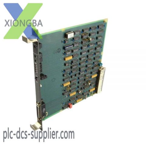 ABB GJR2370800R0200 - 88FN02C-E Bus Coupling Device