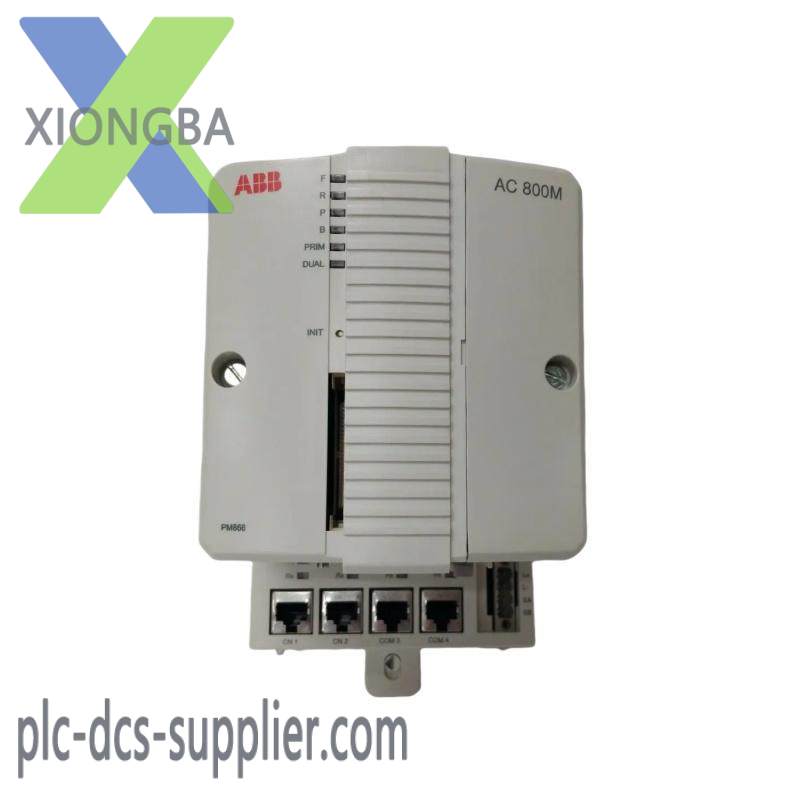 abb_gjr2374500r2111_88qt03c-e9027_processor_unit.jpg ABB GJR2374500R2111 - 88QT03C-E9027 Processor Unit, High-performance Control Module