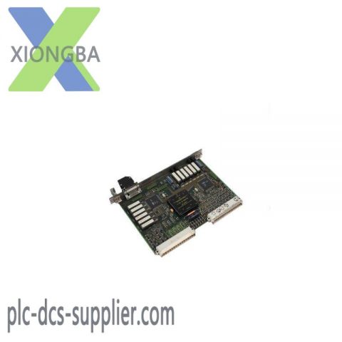 ABB GJR2393200R1210 88TK05C-E Station Bus Coupling Module - Enhancing Industrial Communication Efficiency