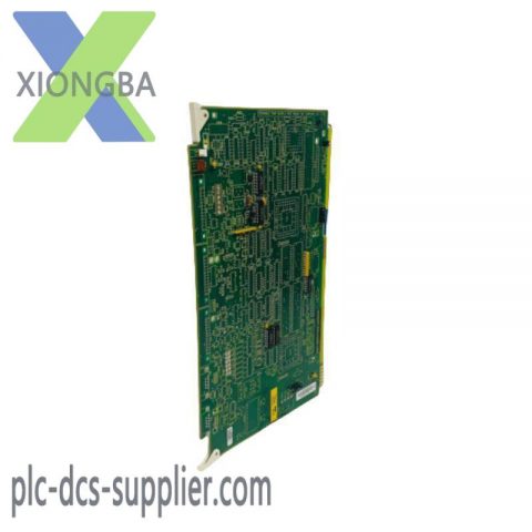 ABB IIMRM02 - Multibus Reset Module