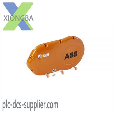 ABB IRB 6600-3HAC8081-10 Cover with Gasket