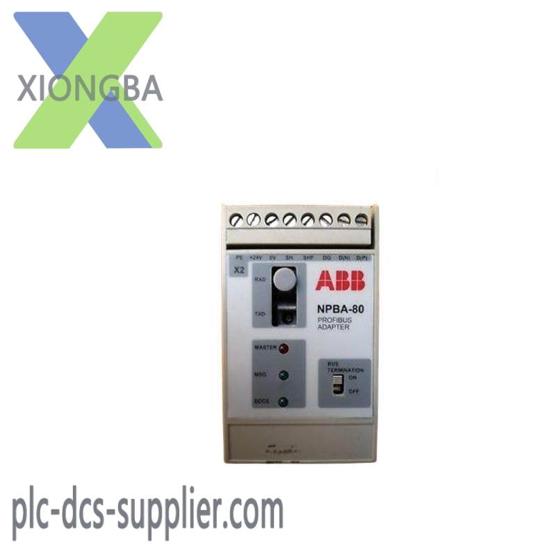 abb_npba-80_profibus_adapter.jpg ABB NPBA-80 Profibus Adapter Module, Industrial Automation Solutions