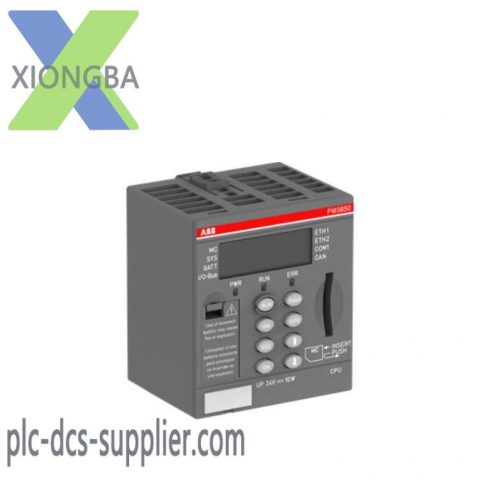 ABB PM5650-2ETH | Processor Module - Advanced Control Solution