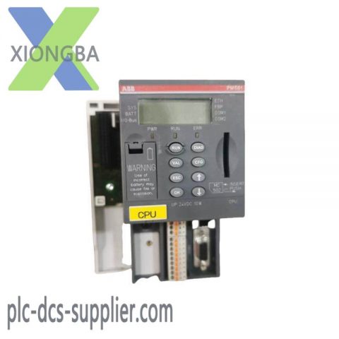 ABB PM581 PLC Module - Advanced Control Solution for Industrial Automation