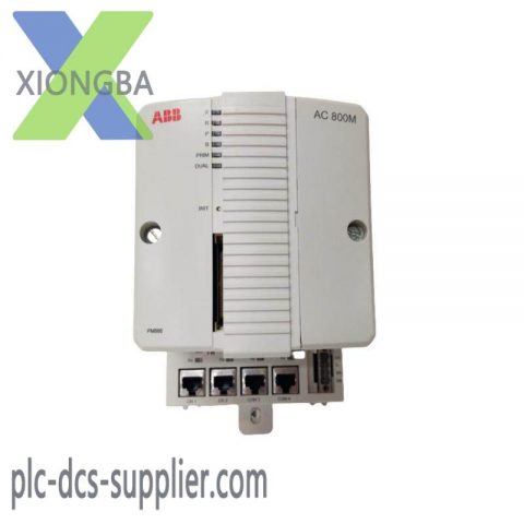 ABB PM866K01 3BSE050198R1 Processor Unit