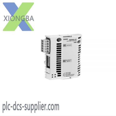ABB RDNA-01 64606891: DeviceNet Adapter Module, Enhancing Industrial Network Efficiency
