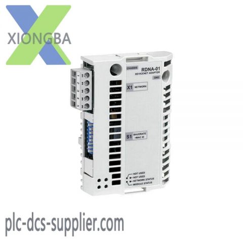 ABB RDNA-01 DeviceNet Adapter Module - Reliable Industrial Communication Solution