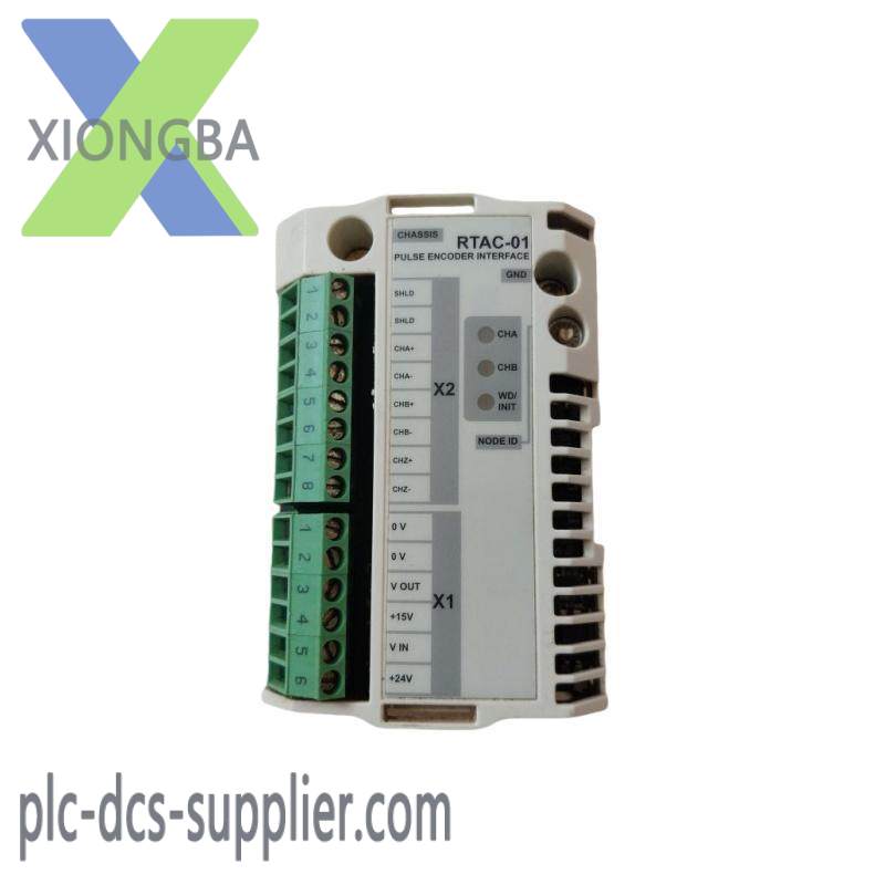 abb_rtac-01_digital_extension_module.jpg ABB RTAC-01: High-Performance Digital Extension Module