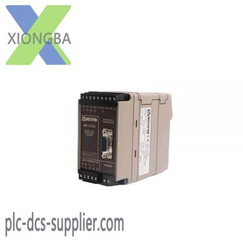 ABB TC562 3BSC630049R1 - Short Distance Modem for Industrial Automation