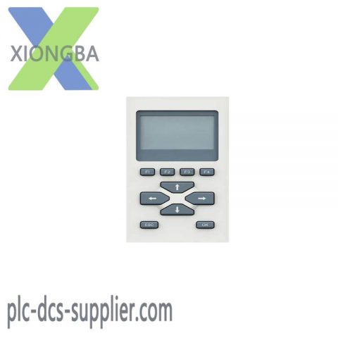 ABB TD951F Display Unit, 3BDH001020R0001