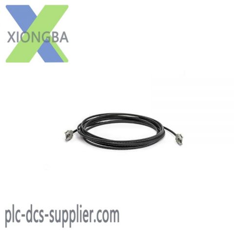 ABB TK811V050 3BSC950107R2 POF Cable, 5m, Duplex