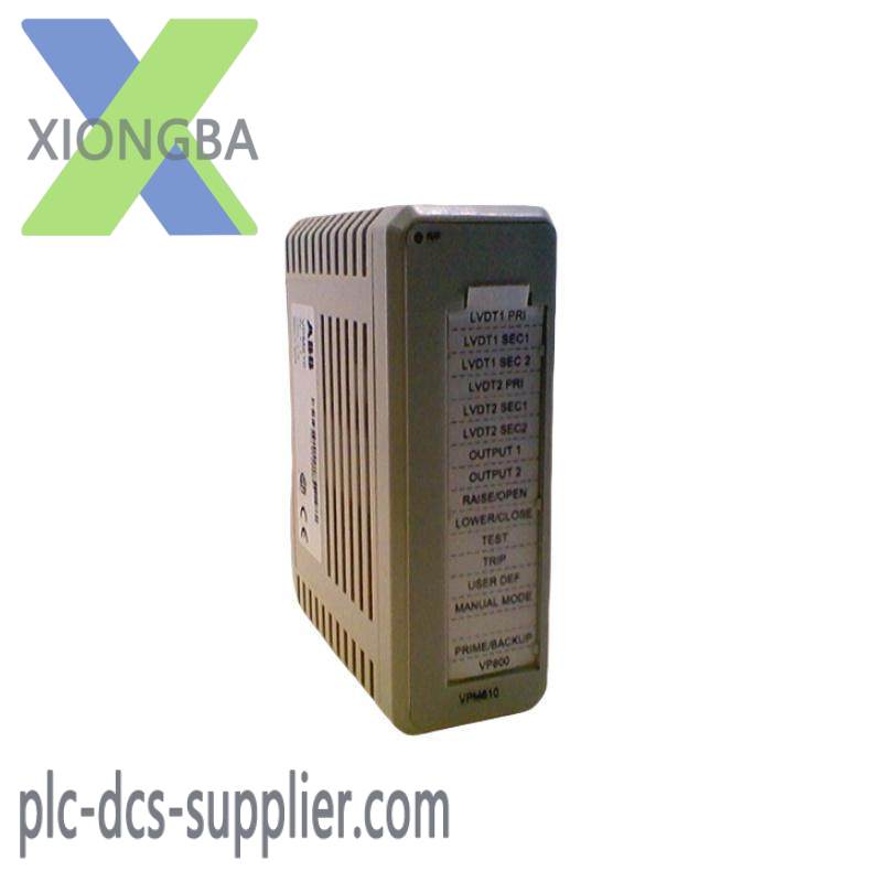 abb_vpm810_valve_position_module.jpg ABB VPM810 Valve Position Module: Precision Control for Industrial Applications