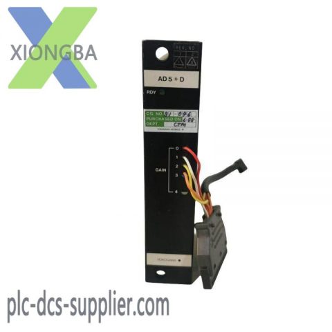 Yokogawa AD5*D DCS Modules - Advanced Control Solutions