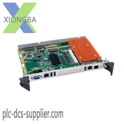 Advantech MIC-3392MIL - MIL-STD-810G Compliant Motherboard