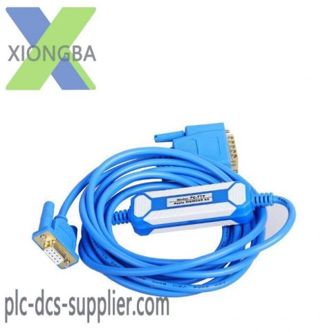 SIEMENS AMSAMOTION PC-TTY S5 PLC Programming Cable - 6EP1333-4BA00