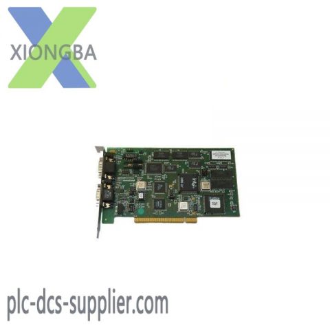 Applicom PCI2000PFB - Profibus Interface Card, High Performance Integration Solution