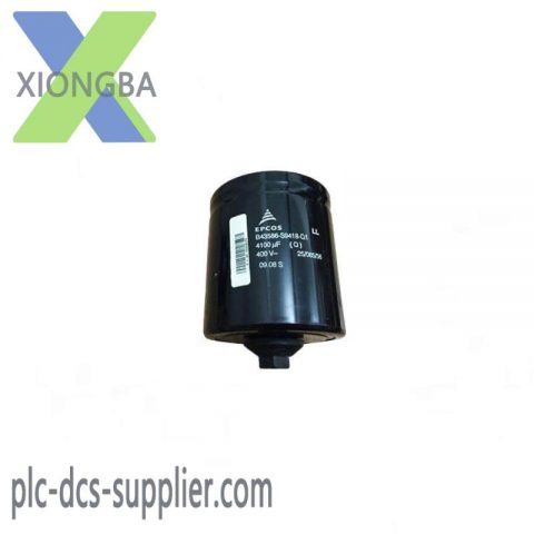 EPCOS B43586-S9418-Q1 Capacitor - High-Quality Electrolytic Capacitor
