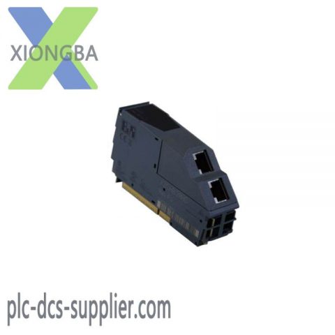 B&R X20HB2885 Digital Output Module: Advanced Control Solutions for Industrial Automation