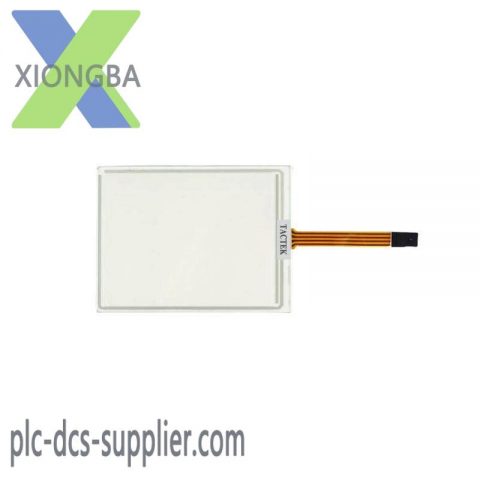 Beijer 02640E Industrial Touch Screen Panel