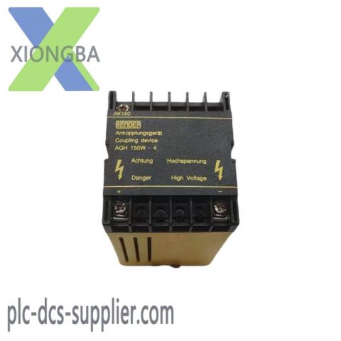 Bender AGH150W-4: High-Quality Industrial Coupling Device