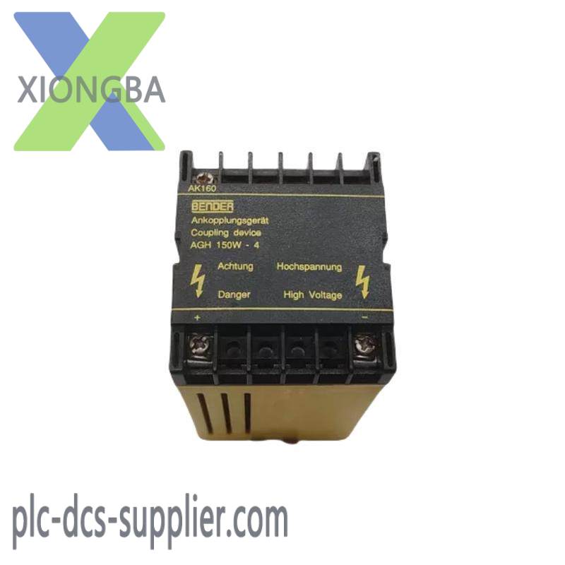 bender_agh150w-4_coupling_device.jpg Bender AGH150W-4: High-Quality Industrial Coupling Device