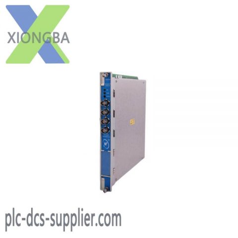 Bently Nevada 125704-01: Advanced TMR Relay Module for Industrial Control Systems