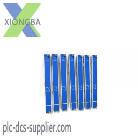 Bently Nevada 128275-01F: Future Expansion PLC Blank Filler Plate