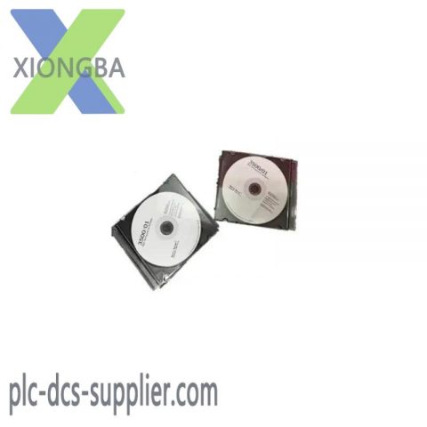 Bently Nevada 129131-01 3500/03 System Software