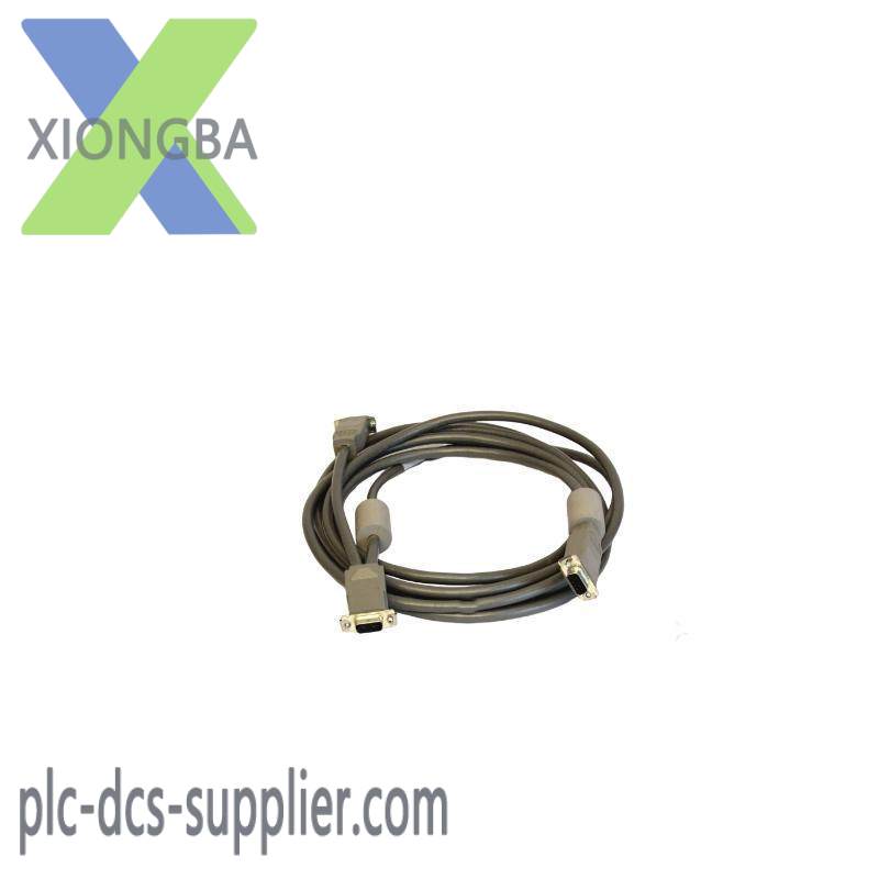 Bently Nevada 16137-174 Cable Redundant ACM to ACM MBUS A Side 4M APACS