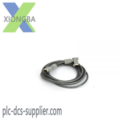 Bently Nevada 16137-177: APACS / QUADLOG Cable, MBI B Side, 4m