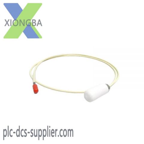 Bently Nevada 21504-00-16-10-02: Precision Vibration Monitor for Industrial Control