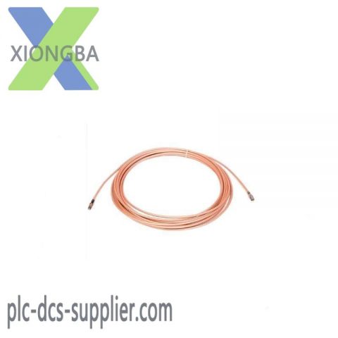 BENTLY NEVADA 24710-080-01: 11 mm Extension Cable (8 Meters) for Industrial Control Systems