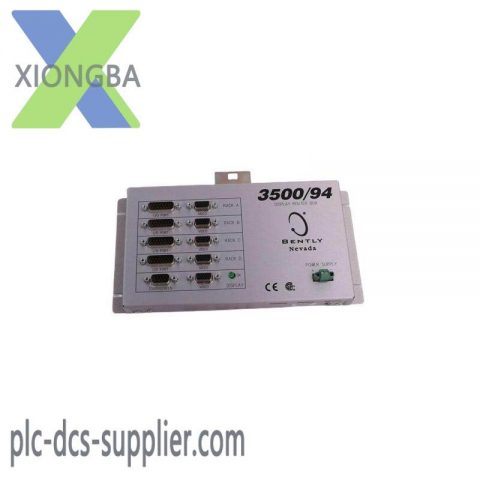 Bently Nevada 330106-05-30-20-02-CN: Standard Extension Cable for Industrial Automation Solutions