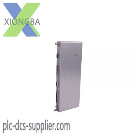 Bently Nevada 330130-075-00-00 Extension Cable; Producer: Bently-Nevada