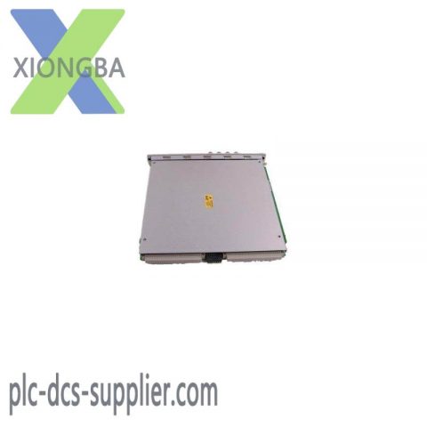 Bently Nevada 3500/70M: High-Precision Reciprocating Impulse Velocity Monitor