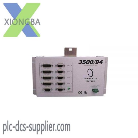 Bently Nevada 76686-040-01: Advanced Industrial Control Processor Unit