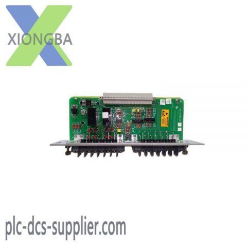 Bently Nevada 84145-01: Seismic Dual Epoxy Relay for Industrial Control Systems