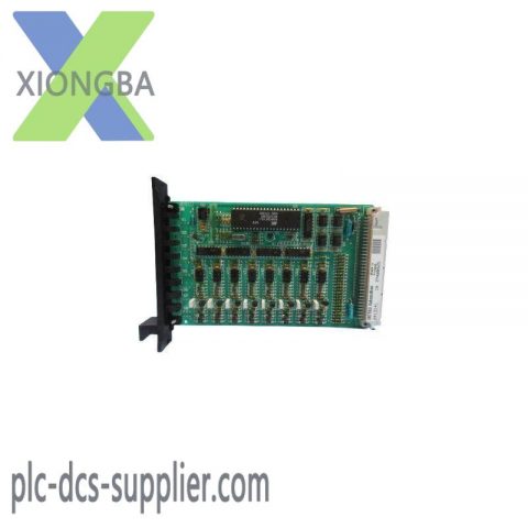 METSO BIU82 Binary Input Module - BIU-82, High Precision Automation Solutions