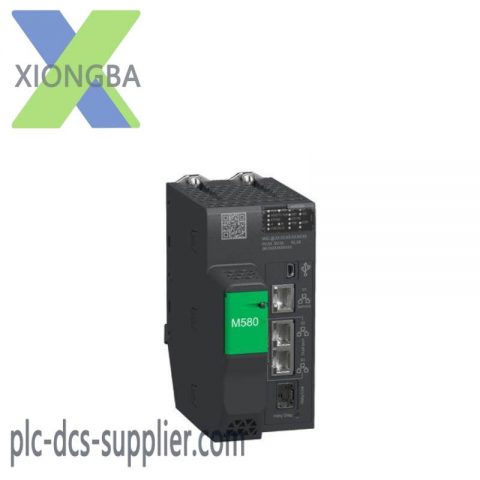 Schneider BMEH582040: Redundant HSBY Processor Module