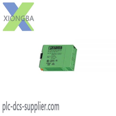 Phoenix Power Supply - CM50-PS-120-230AC/24DC/2.5/F, High Efficiency and Reliable Energy Management Solution