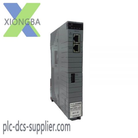 Yokogawa CP451-10 S2 Industrial Processor Module