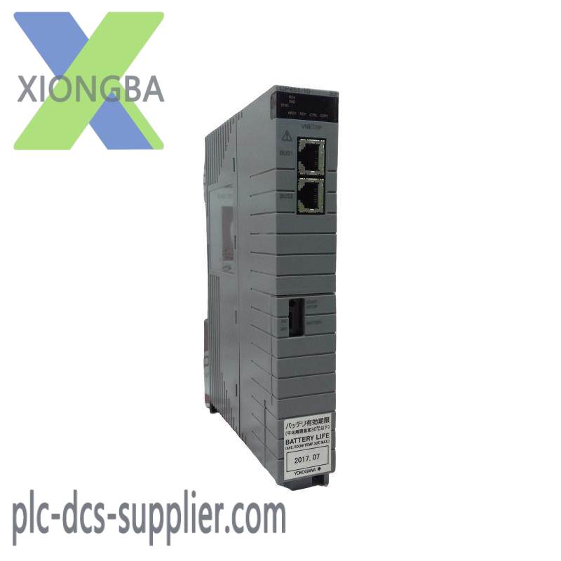 cp451-10_s2_yokogawa_processor_module.jpg Yokogawa CP451-10 S2 Industrial Processor Module