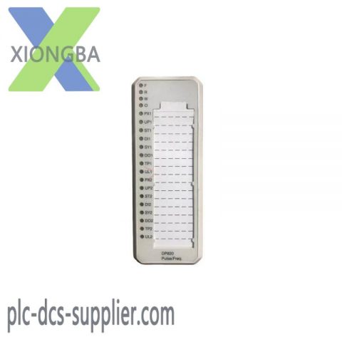 ABB DP820 Digital Output Module - Precision Control for Industrial Automation