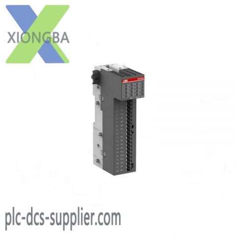 ABB DX571: Advanced Digital I/O Module, Combining Efficiency & Reliability