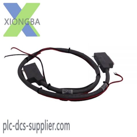 EMERSON 12P0631X012 - Delta V Control Cable, High-Performance Automation Solution