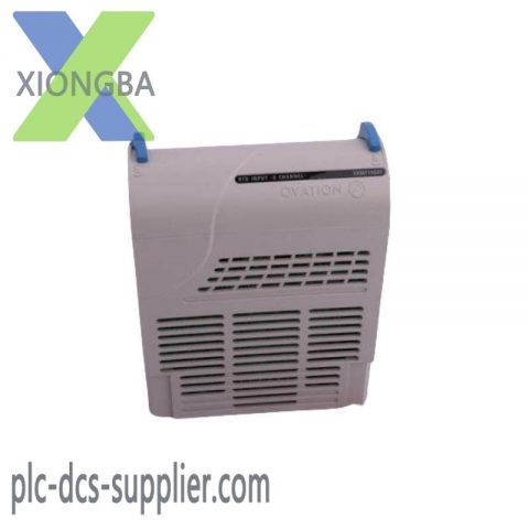 Emerson 1X00884H01 - Compact Industrial Control Module