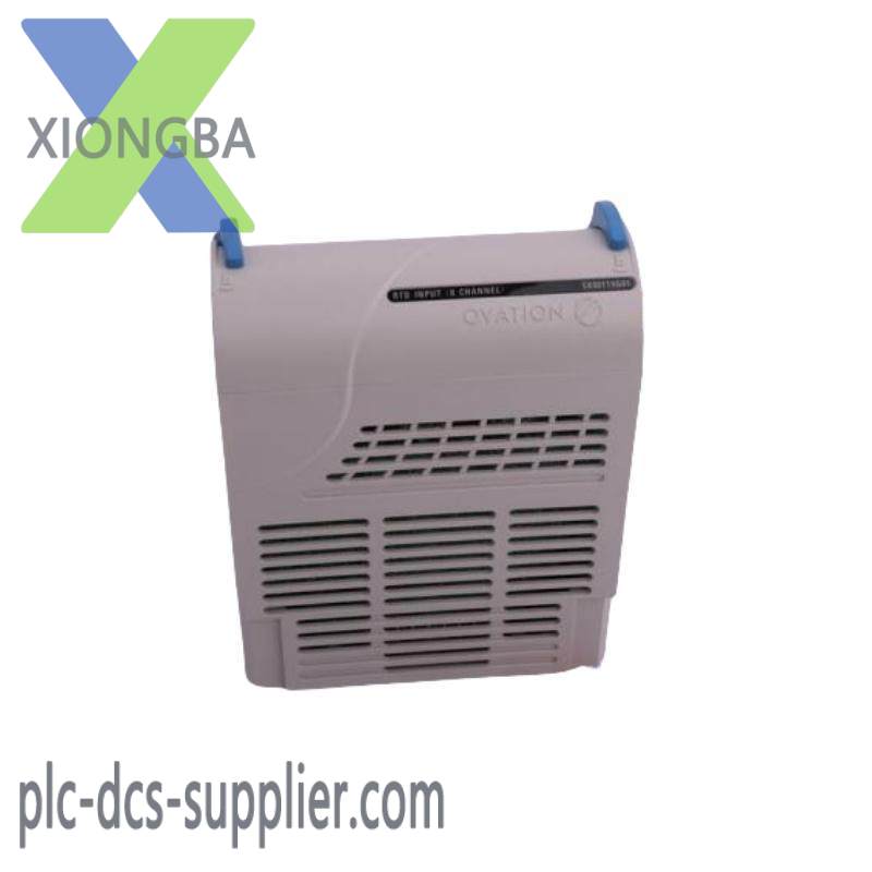 emerson_1x00884h01_compact_controller.jpg Emerson 1X00884H01 - Compact Industrial Control Module