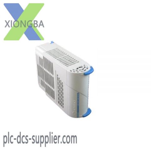 EMERSON 5X00481G03 Controllers: Precision Control Solutions