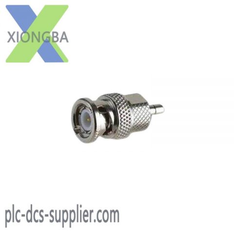 EMERSON A6910 Control Module Configuration Kit